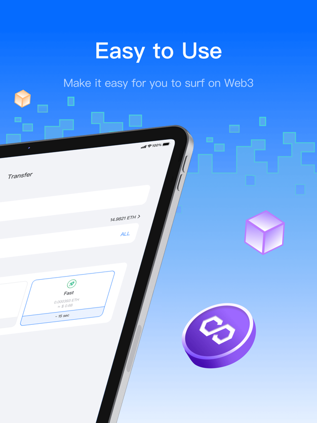 欧交易所app下载-定期福利活动,防伪识别指南