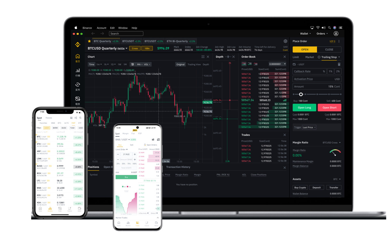 欧交易所app下载安装-合规技术团队,新手成长礼包