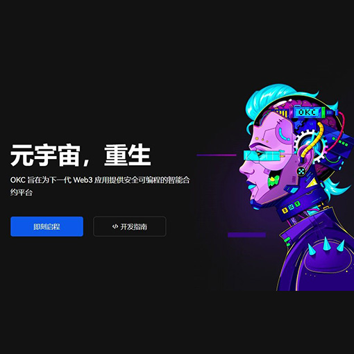 欧交易所app官网下载-批量操作功能,助力理性投资