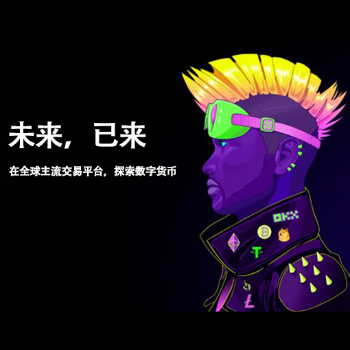 欧交易所app官网下载-批量操作功能,助力理性投资