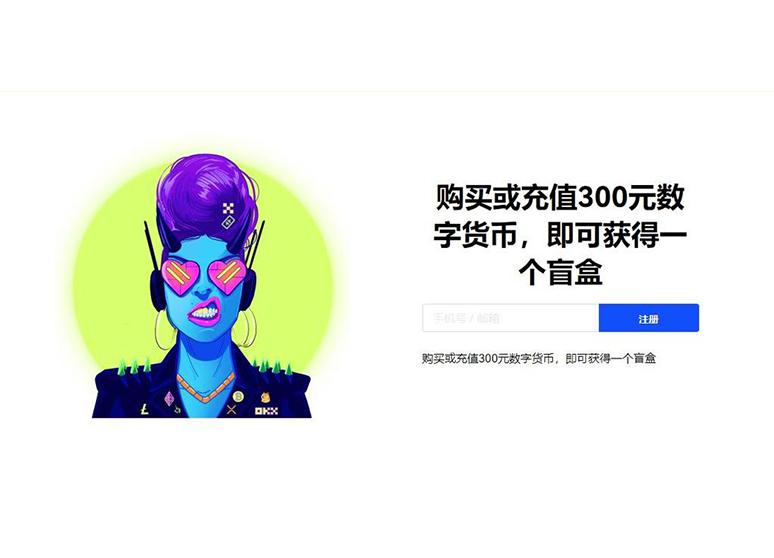 欧交易所app官网下载-批量操作功能,助力理性投资